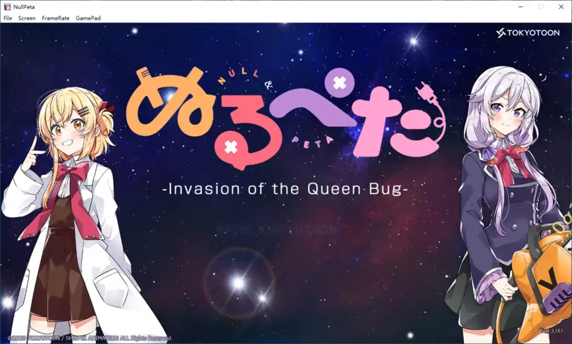 绅士社【PC版】RPG游戏 Null＆Peta -Queen Bug的袭来-