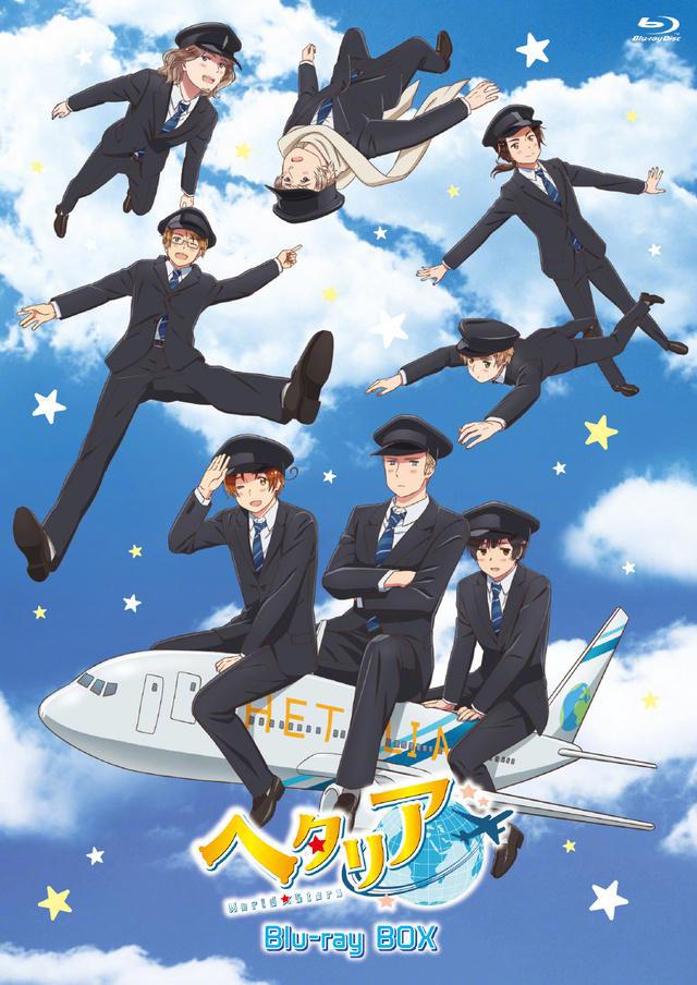「黑塔利亚World★Stars」新作动画BD-BOX封面与特典图公开插图