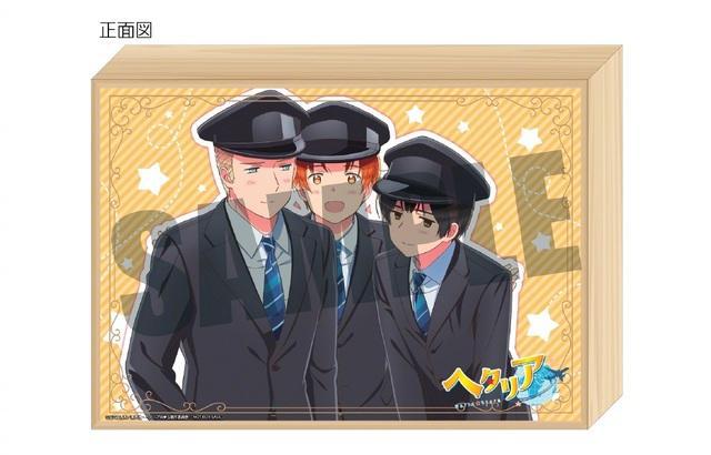 绅士社「黑塔利亚World★Stars」新作动画BD-BOX封面与特典图公开