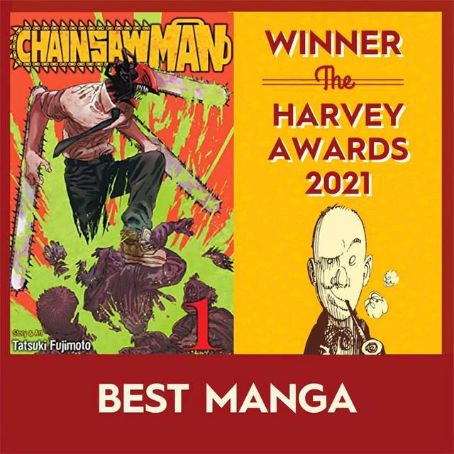 绅士社「电锯人」获2021年Harvey award最佳漫画奖