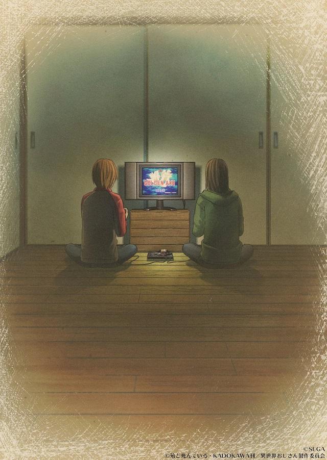 绅士社TV动画「异世界叔叔」发布世嘉Mega Drive发售33年纪念视觉图